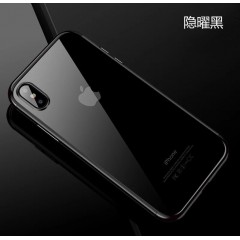 新款iPhoneX三段式电镀手机壳适用苹果XS max保护套6s透明TPU软壳