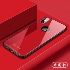 彩绘iphoneXS钢化玻璃手机壳适用苹果xs max玻璃保护套6s定制