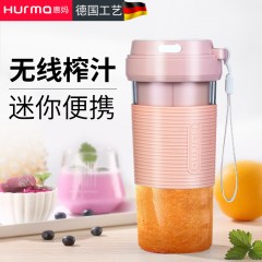 榨汁机小型便携式榨汁杯家用电动果汁机迷你全自动炸汁机
