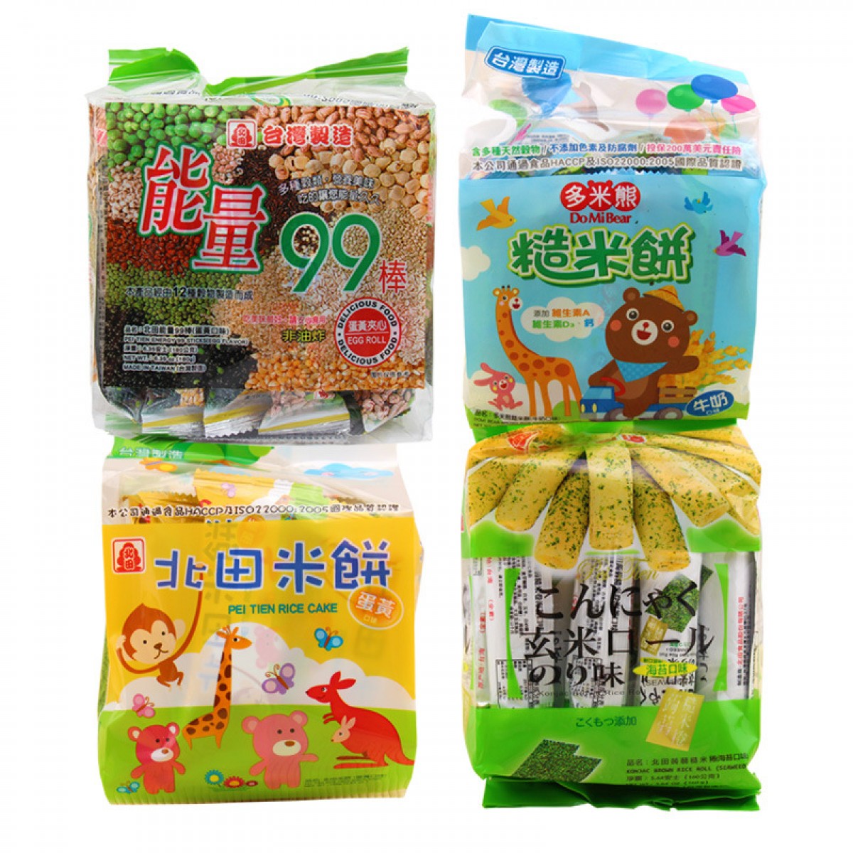 台湾特产进口零食膨化北田能量99棒糙米卷幼儿米饼180g