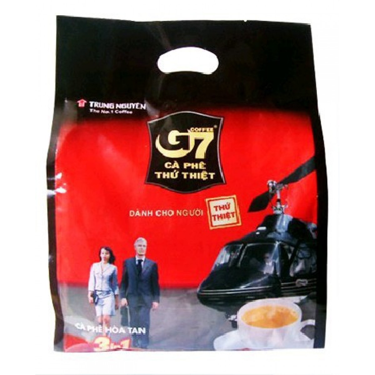 正宗G7咖啡原装越南进口中原G7速溶咖啡50小袋800g