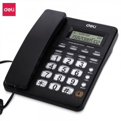 得力电话机792 商务电话机 办公桌面型 前台用品商务家用话机