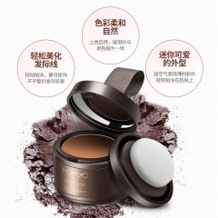 韩婵发际线修容阴影粉眉粉美化发际线柔和自然修容阴影美发产品