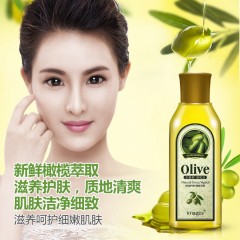 形象美橄榄油护肤卸妆水按摩精油眼护发美容保湿甘油护肤品