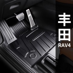 丰田RAV4荣放脚垫大全包围2019款原厂专用防水汽车丝圈rav4