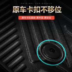 丰田汉兰达tpe脚垫全包围防水专用2018新款汉兰达汽车脚垫5座专用