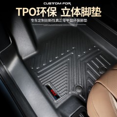适用于广汽传奇传祺GS3大全包围专车专用丝圈防水耐磨汽车脚垫