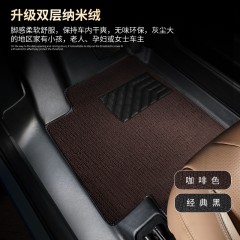 适用于广汽传奇传祺GS3大全包围专车专用丝圈防水耐磨汽车脚垫