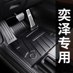 丰田奕泽IZOA大全包围2019款专用汽车脚垫原厂纳米绒izoa