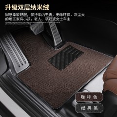 爵信TPE日产新骐达汽车脚垫专用大全包围原厂丝圈防水20112019款