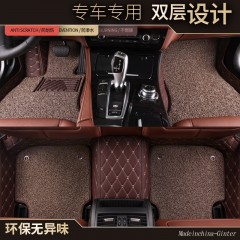 丰田RAV4汉兰达全包围汽车脚垫专车专用双层丝圈皮革脚垫