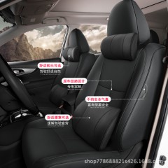 2018款雷克萨斯NX200RX270汽车座套ES300hES200全包围真皮坐垫