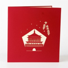3D纸雕贺卡西安钟楼中秋节节日商务祝福卡创意贺卡