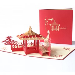 旅游纪念贺卡制作剪纸苏州园林创意中秋节卡片制作明信片