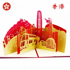 3D立体贺卡香港旅游风景手工剪纸纸雕明信片镂空小卡片
