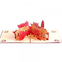 新款创意立体贺卡成都3D剪纸卡片城市剪影手工卡片