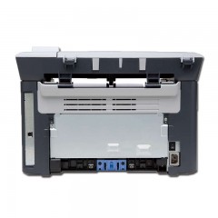 全国联保原装正品HP惠普M1005多功能激光一体机复印扫描打印机