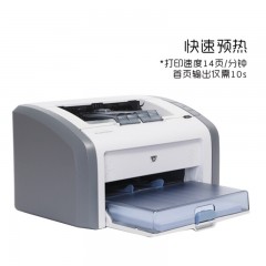 原装hp惠普LaserJet1020plus黑白复印打印扫描激光复合一体机