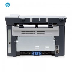 全新正品全国联保HP惠普M1005多功能激光一体机复印扫描打印机
