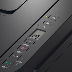 全新全国联保佳能G2810连供墨仓式彩色照片打印机复印扫描一体机