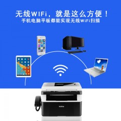 兄弟MFC1919NW激光手机wifi无线网络打印复印扫描传真机一体机