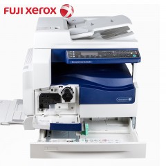 富士施乐S2520NDA黑白激光打印复印彩色扫描复合机（不跨区）