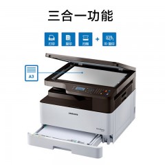 惠普M436nda复合激光打印机A3激光复印机436打印机hp扫描复印一体