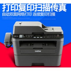 兄弟MFC7880DN激光打印复印扫描传真机一体机有线网络自动双面