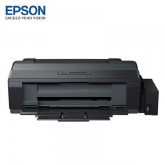 爱普生1300打印机A3+四色高速图形设计专用打印机家用商务打印机