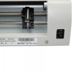 全新富士通DPK890厚证件针式打印机富士通打印机可打印厚度3mm纸