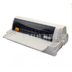 富士通打印机DPK900H针式打印机税务工商房产社保凭证票据打印机