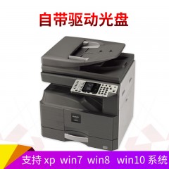夏普SFS201NV黑白A3复合机双面复印网络打印彩色扫描（不跨区）