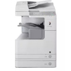 佳能CanoniR2520i黑白数码复印机佳能IR2520I（不跨区）