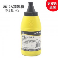 科思特CF218A碳粉适用惠普CF230A墨粉M104aM132nwM203M227炭粉