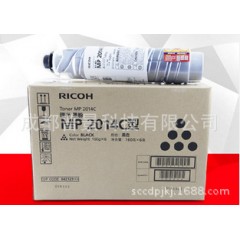 原装正品RICOH理光MP2014C型碳粉2014D2014EN2014AD墨粉粉盒