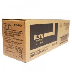 原装正品京瓷kyocera碳粉TK173粉盒FS2135dn1320墨粉