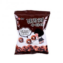 台湾进口零食张君雅小妹妹巧克力甜甜圈网红零食大礼包