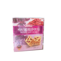香港特色食品进口年货零食林食佳蔓越莓沙琪玛400g238g盒装