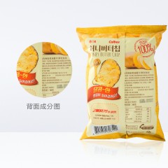韩国进口海太蜂蜜黄油薯片60g土豆片网红休闲零食品膨化薯片特产