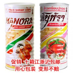 泰国进口MANORA马努拉玛努拉铁桶装鲜虾片螃蟹片100g