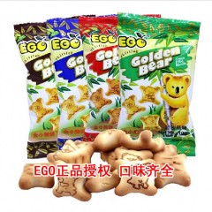 授权马来西亚进口EGO金小熊灌心饼干四味3kg休闲食品