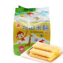 台湾特产进口零食膨化北田能量99棒糙米卷幼儿米饼180g
