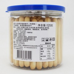 台湾原装河马莉手指饼干宝宝婴幼儿童零食辅食磨牙棒125g