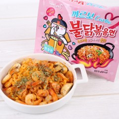 韩国进口新品三养奶油火鸡面粉色拌面拉面5连包650g