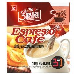 台湾进口三点一刻意式浓缩咖啡3合119g5包盒