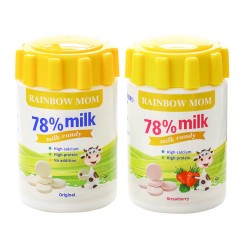 泰国进口彩虹妈妈奶片50g-罐原味高钙奶片儿童学生干吃牛奶片零食