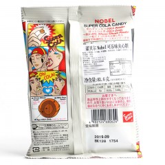 日本进口网红零食诺贝尔酸糖Nobel超酸糖柠檬糖88g