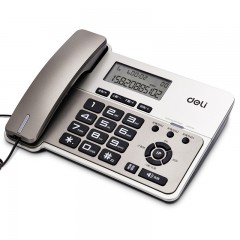 得力796高保真语音来电显示防雷抗电磁计算器功能办公家用电话机