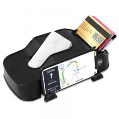 车用纸巾盒多功能创意车载抽纸盒仪表台中控台导航手机架卡片夹