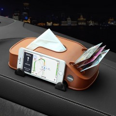 车用纸巾盒多功能创意车载抽纸盒仪表台中控台导航手机架卡片夹